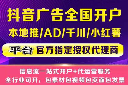 百度推广收费模式解析及案例分享