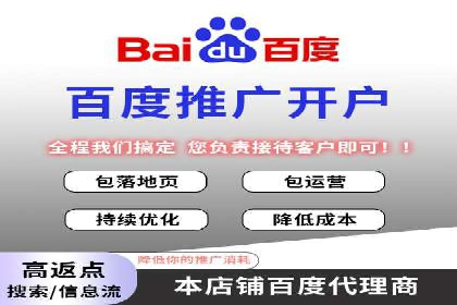 提升网站排名——SEO的实战案例分享