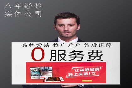 探索信息流广告的未来趋势及行业案例