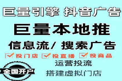 网络推广开户的技巧与策略：真实案例解析